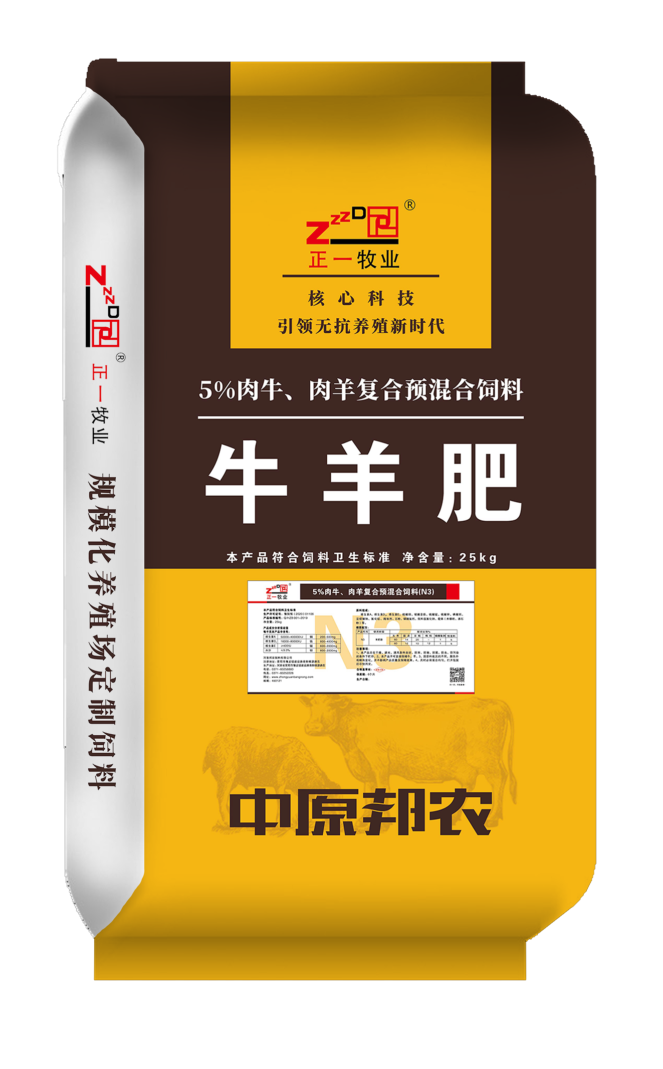 多乐彩票游戏:湖南区域_专心饮食业推进食物安全_资讯中心_同伴网